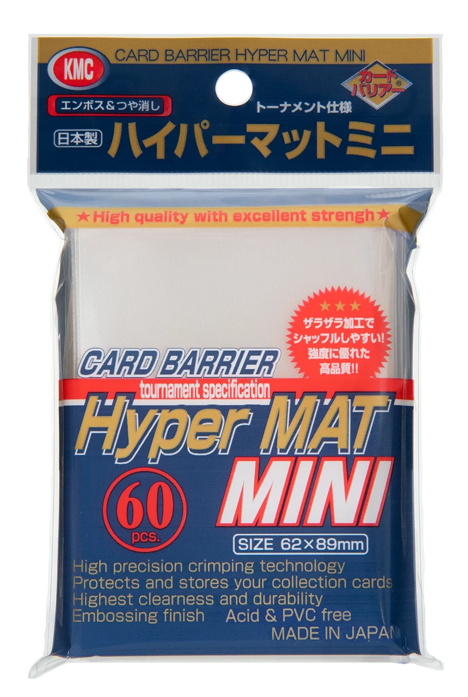 KMC - Hyper Mat Mini Sleeves White